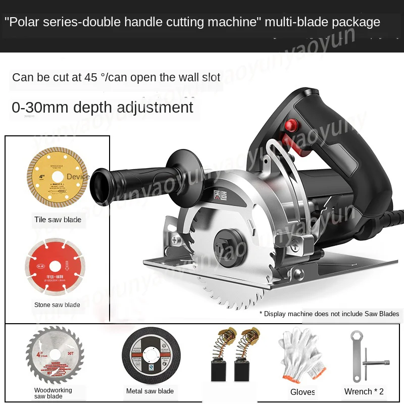 1800W Electric Corded Circular Saw Wood Cutting Tool Multi-function Cutting Machine Woodworking DIY Model Household Circular Saw