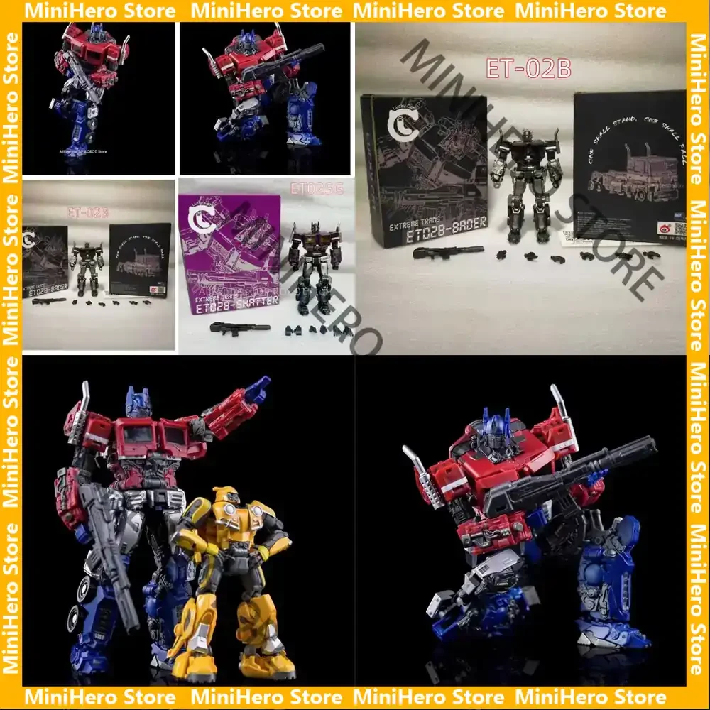 

В наличии Оригинальная фигурка Micro Cosmos ET02 Op Commander из ПВХ, масштаб 1/12, трансформирующаяся в фигурку Lucky Cat для демонстрации