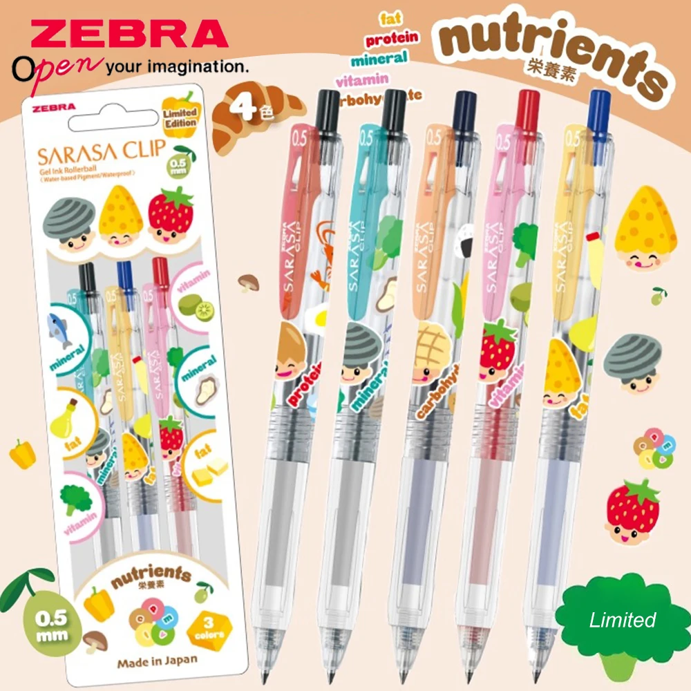 1pcs Japan Zebra Gel Pen Nutrient Limited New JJ15 SARASA Large Capacity Red Blue Black 0.5mm Smooth Writing Student Stationery