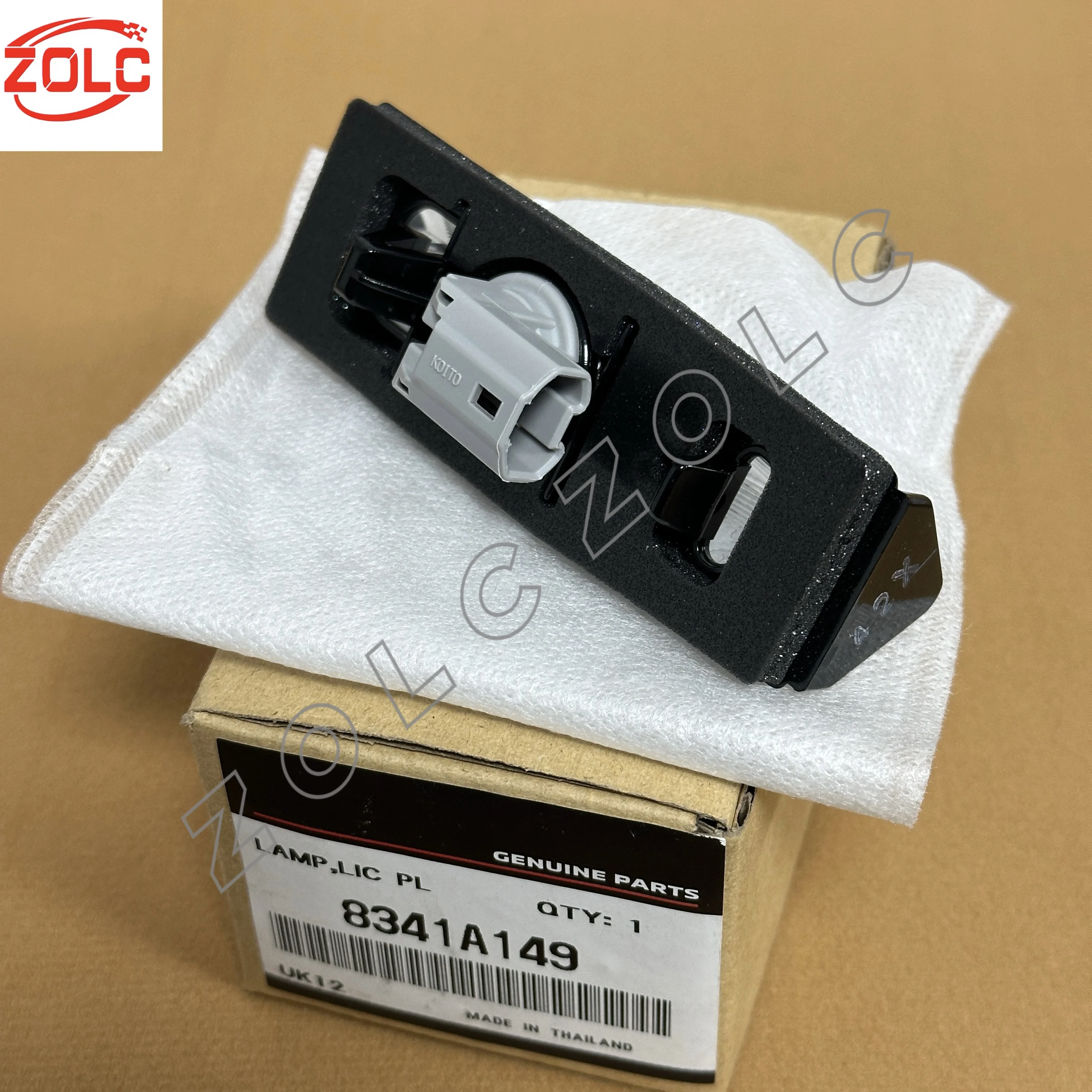 8341A149 Rear License Plate Light for Pajero Montero Sport