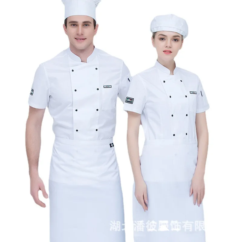 Overalls Short Sleeve Men'S Summer Thin Hotel Canteen Hot Pot Restaurant Rear Kitchen Baking Workwear Chef Uniform