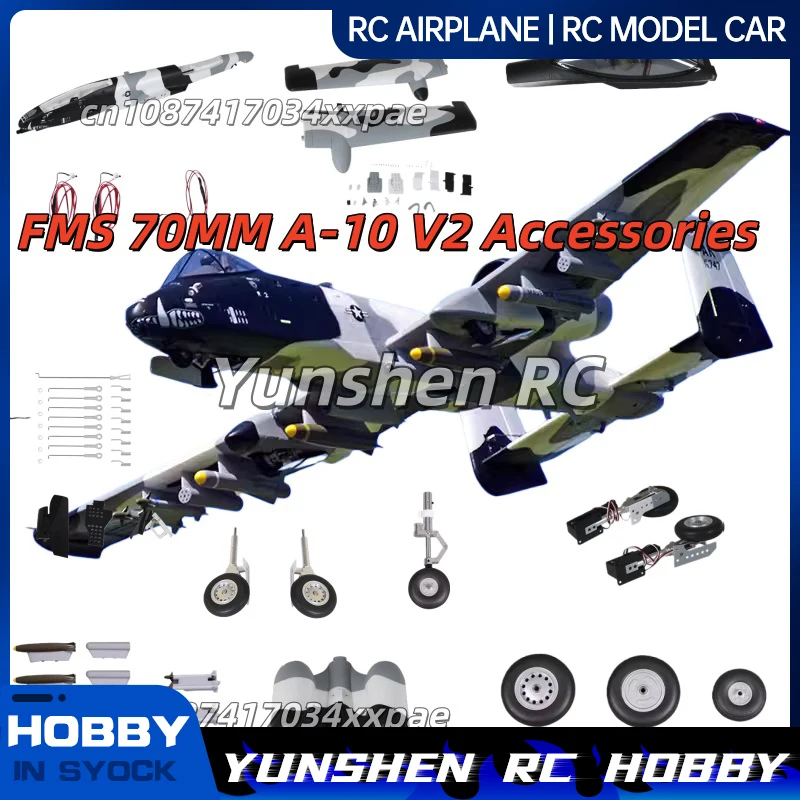 Parti di Ricambio per Aeromodello RC FMS 70MM EDF A-10 V2: Fusoliera, Ala Principale, Coda Verticale, Coda Orizzontale, Cabina di Pilotaggio, Carrello di Atterraggio