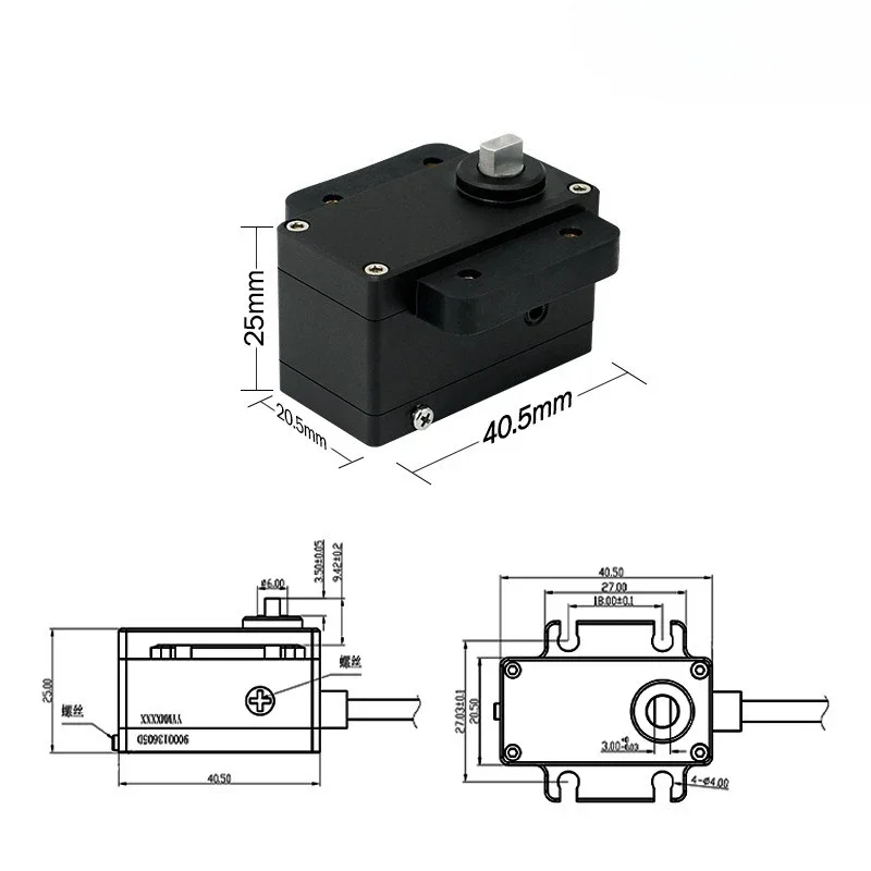 OEM105 ℃ high temperature brushless steering gear throttle engine seismic CAN bus short body steering gear