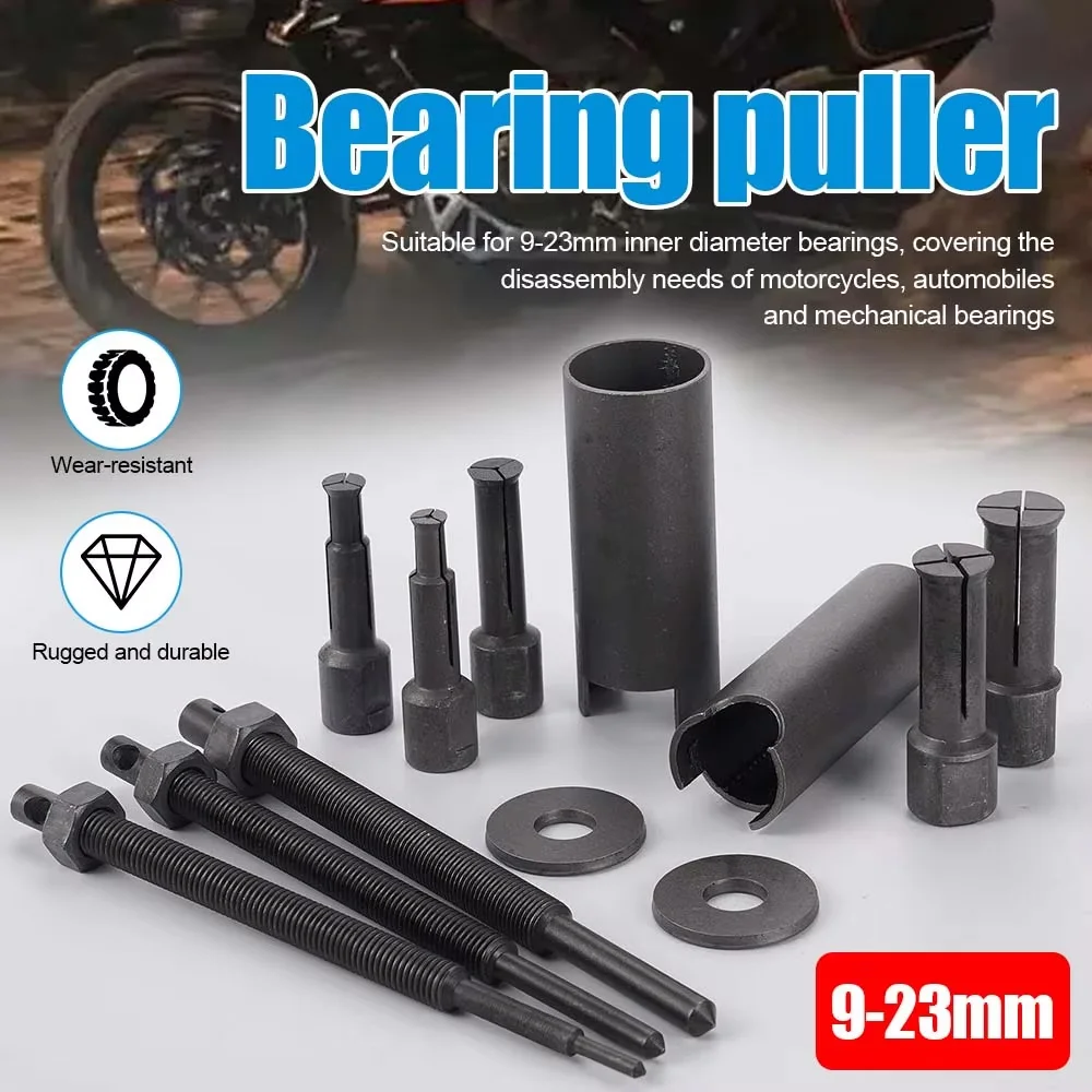 

9-23 мм съемники подшипников мотоцикла, экстрактор внутреннего подшипника велосипеда, инструменты для ручного ремонта, съемник колесных шестерен, тянущий экстрактор