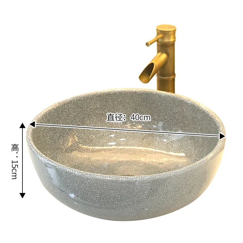 

Jingdezhen ceramic basin bathroom household basin washbasin washbasin crack glaze A8