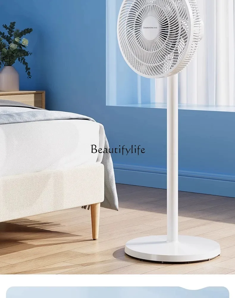 Floor fan household silent large wind vertical fan dormitory small desktop strong