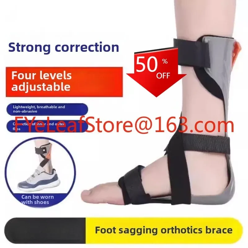 

Foot rehabilitation training equipment Ankle correction aids