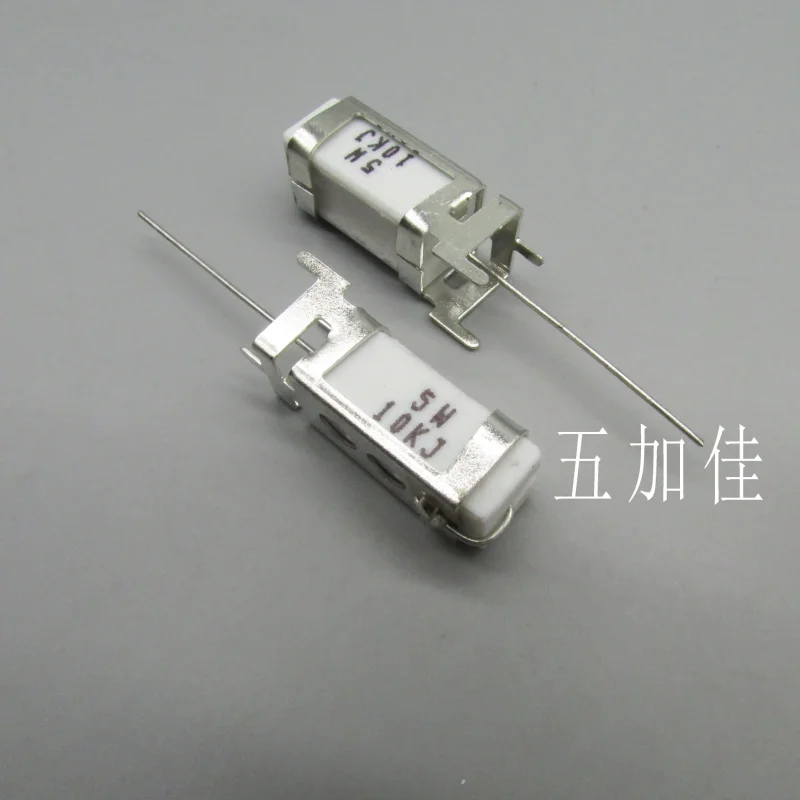 10-100pcs Taiwan production 5W 10K 5% MSQH5W-10K-J axial ceramic cement resistance rotary vertical single leg bracket