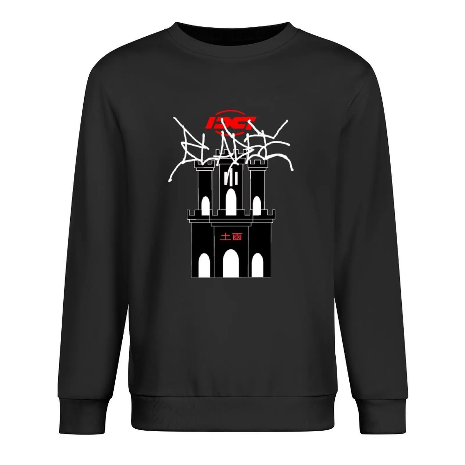 

Bladee Drain Gang Red Light Castle logo Pullover men's sweat-shirt set men wear men's winter sweater fashion men new sweatshirt