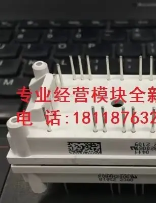 

P083A2001 P083A2002 P083A2003 P083A2004 P083A2005 P083A2006 P083A2007 P083A2008 P083A2009 New Original Module