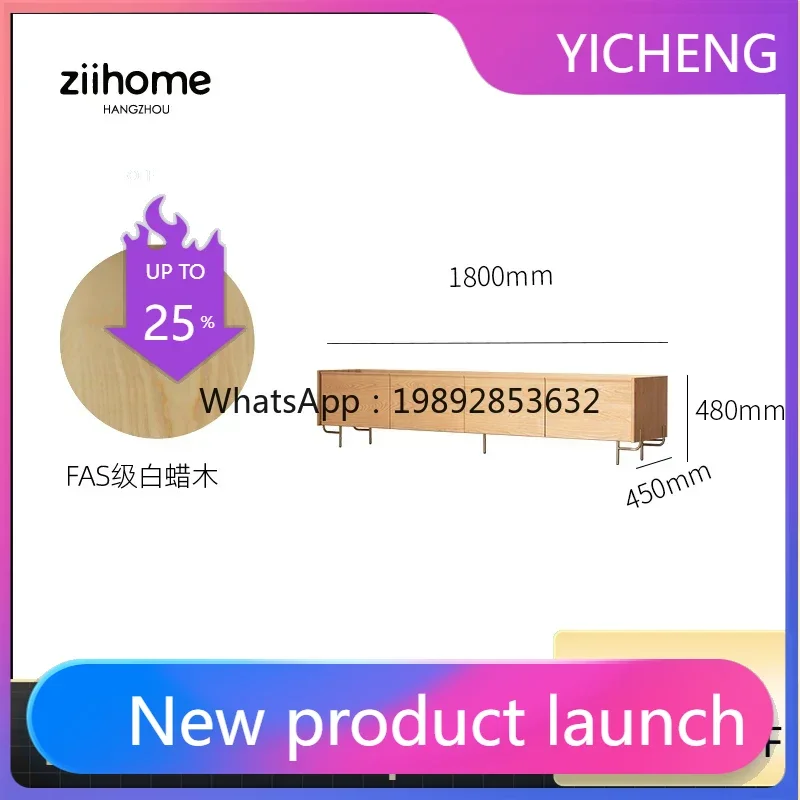 

LYY Living room floor slate TV cabinet simple modern solid wood side cabinet