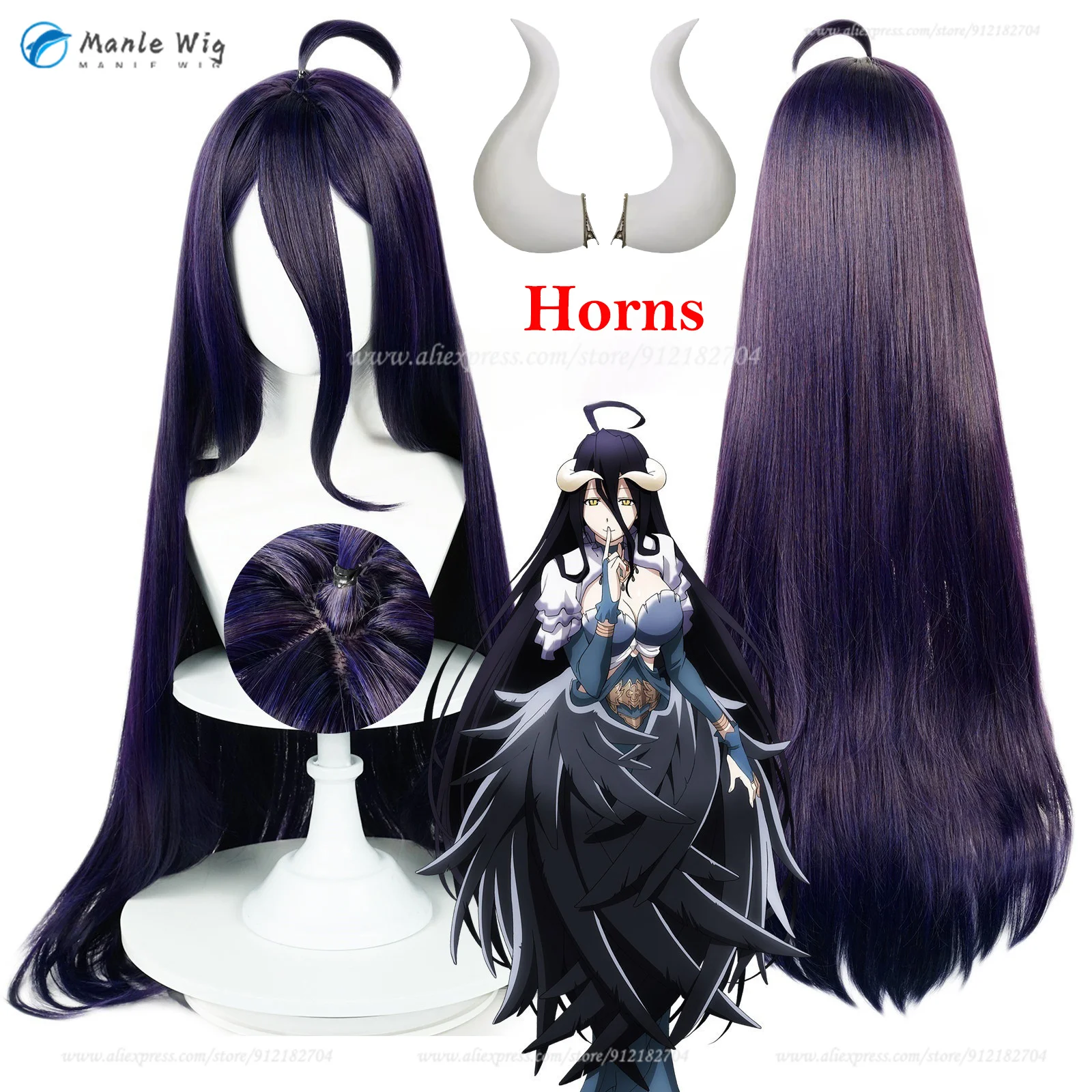 Albedo Cosplay Wig Dark Purple Black 100cm Long Straight Wigs Heat Resistant Synthetic Hair Halloween Anime Cosplay Wigs