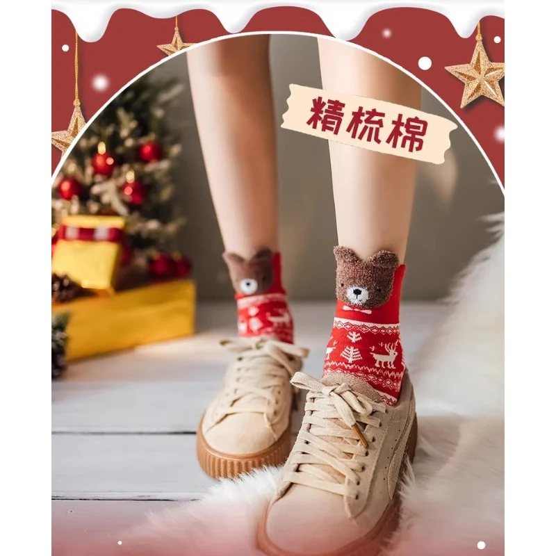 

Креативные рождественские детские носки для девочек