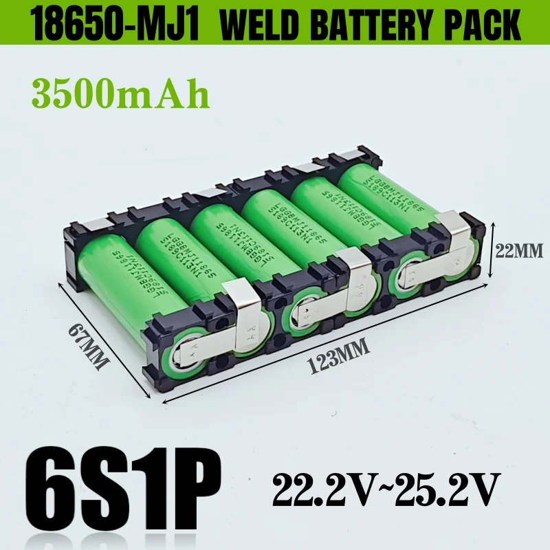 2S-6S حزمة بطارية مخصصة 18650 بطارية ليثيوم لحام، 3500 مللي أمبير، 8.4 فولت، 12.6 فولت، 16.8 فولت، 21 فولت، 25.5 فولت