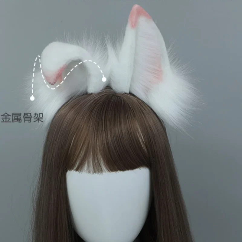 Mao Bai Fox Ear Headwear, Chuan Jing Animal Headwear, Anime Headband, Lolita Clothing, Stage Performance, Halloween Accessories