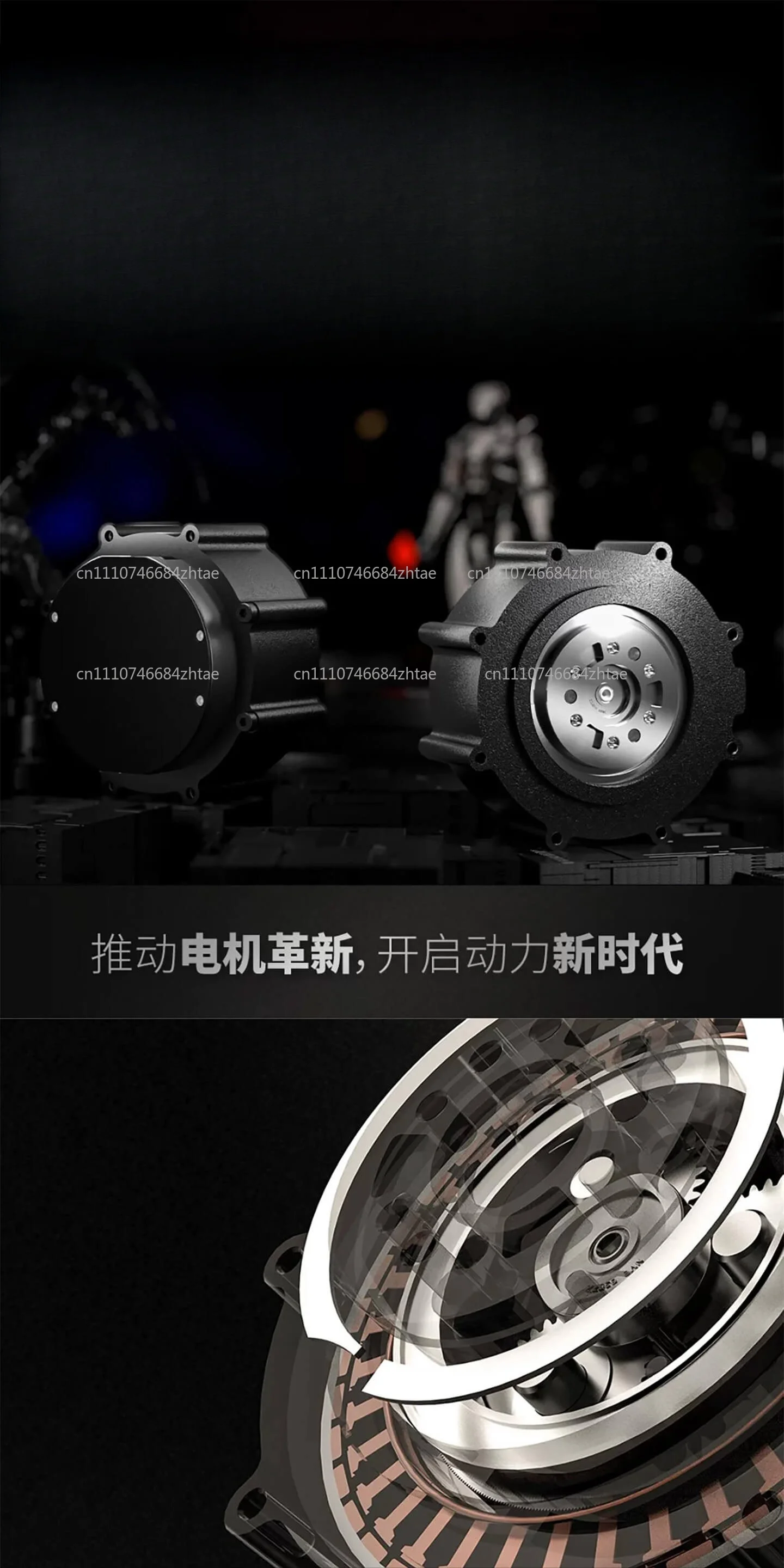 For 03 Quasi Direct Drive Joint Module 60NM High Torque Density Integrated Actuator for Humanoid Robots