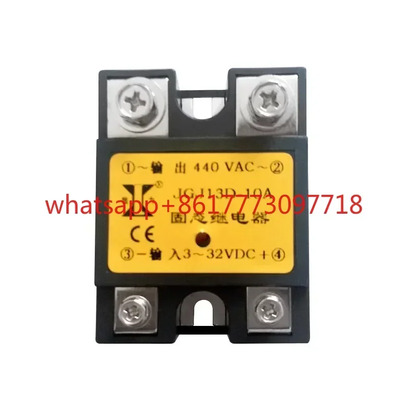 Xianli single-phase direct controlled AC solid-state relay JGJ13D 100A 60A 80A/440V 10-180A
