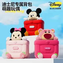 Disney Mickey Kindergarten Backpack For Boys Girls Lotso Minnie Primary Student Shoulder Orthopedic Backpack Kids Gifts Mochilas