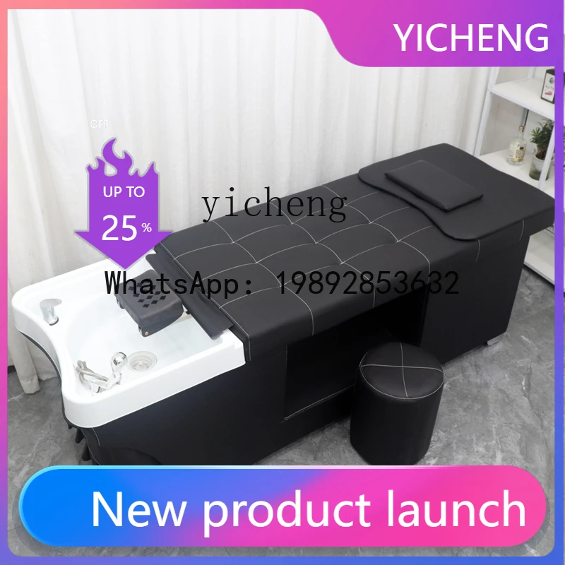 

T3 special beauty bed beauty salon head treatment bed with fumigation water circulation massage integrated bed