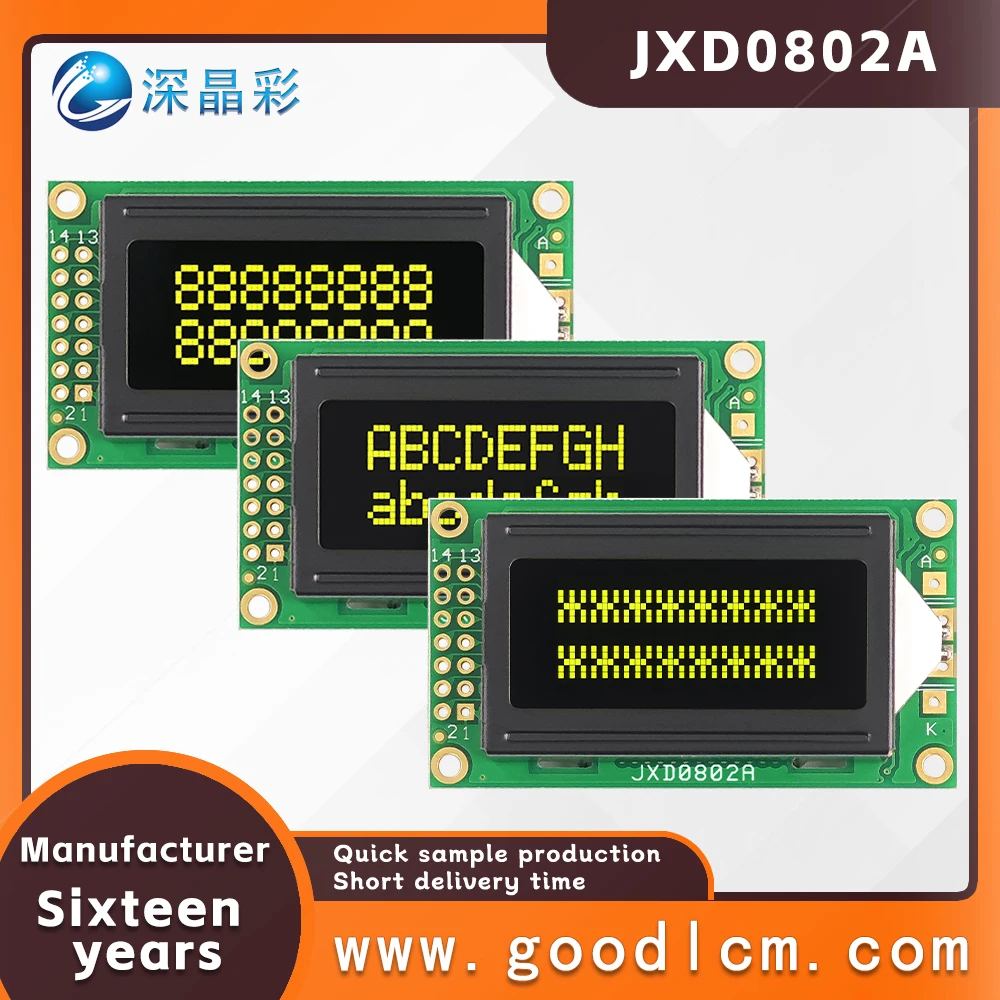 manufacturer 0802 small-sized character dot matrix screen JXD0802A VA Yellow Negative High brightness Russian language LCMmodule