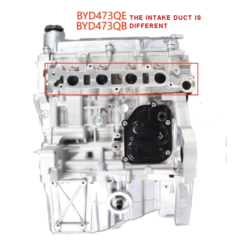 Airow auto Top Sellers Car Engine for Byd F3 Custom Car Engine Assembly Car Engine Assembly