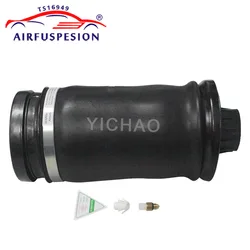 For Mercedes Benz W164 X164 GL350 GL450 GL Class New Rear Air Suspension Spring Bag 1643201025 1643200225