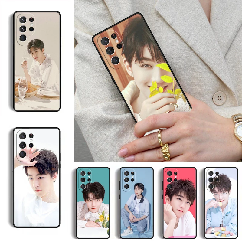 Singer Karry Wang Phone Case for Samsung Galaxy S26 S25 Ultra S24 S23 S22 S21 Plus Note 10 Bumper Cover