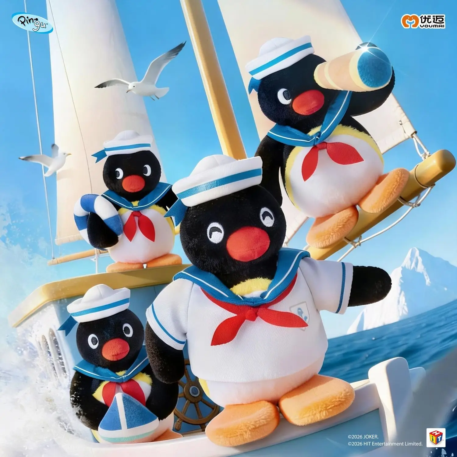 

Young Students Daily Trendy Travel Decor Charm | Youmai Genuine Sail‑Away Series | Pingu Energetic Penguin Plush Toy Charm Gift
