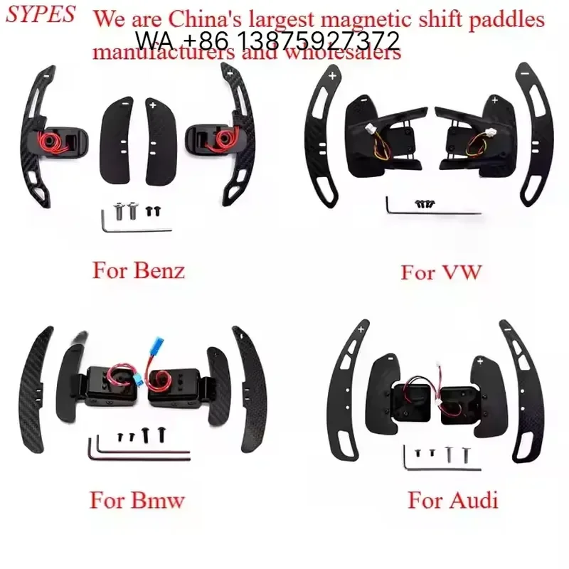 Wmwmnu Magnetic Carbon Fiber Paddle Shifter Steering Wheel Magnet Paddle Shift Extender for