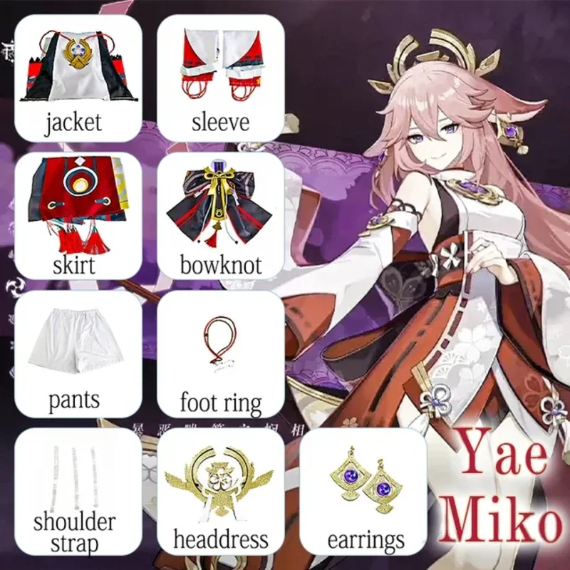 Новинка 20%, костюм Яэ Мико, ударная форма, парик, косплей, аниме, костюмы на Хэллоуин в китайском стиле для женщин, игры ☆ ★ ee ☆ ★