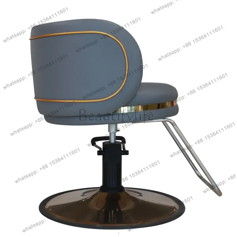 D14Hairdressing Chair Salon Adjustable Barber Shop Perm Dye Salon Chair