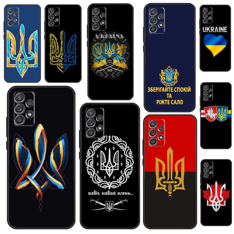 Ukraine Tryzub Flag Case For Samsung Galaxy A16 A17 A56 A36 A26 A06 A13 A33 A53 A15 A35 A55 A34 A54 A52 A12 A32