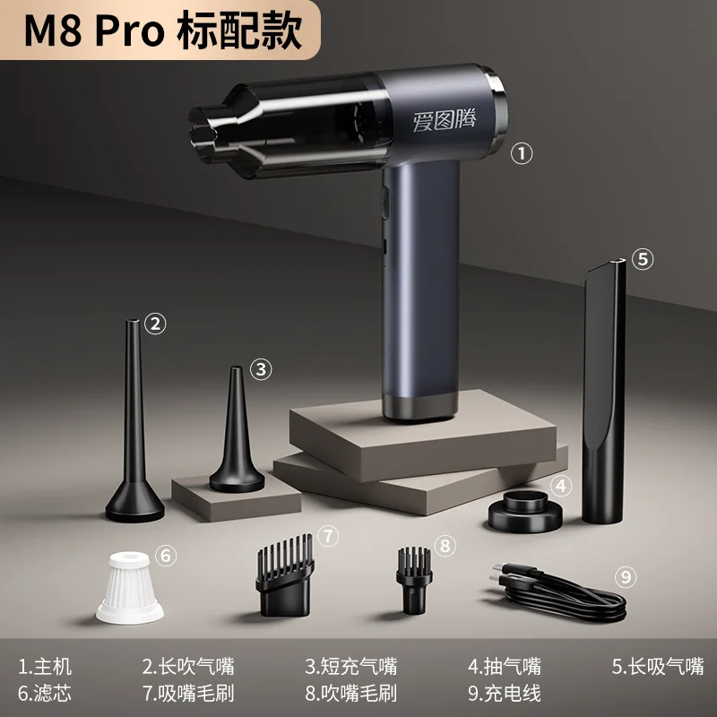 Wireless Vacuum Cleaner Household Car Hand-held Blowing and Suction Machine Large Suction