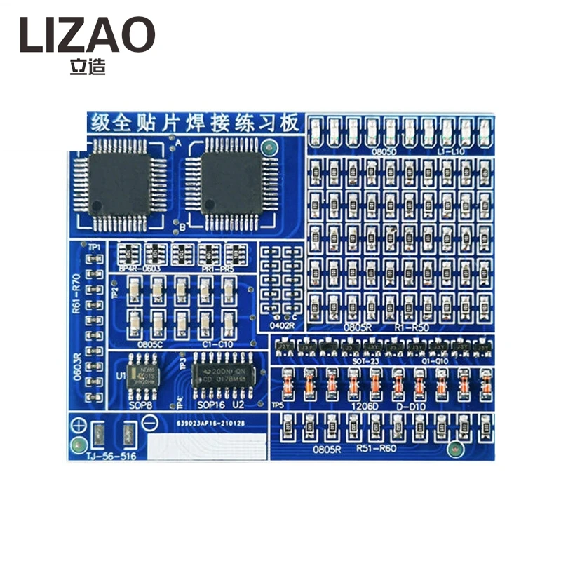 LIZAO SMD Component Soldering Training Board, with Resistor Diode Transistor, for Electronic DIY & Welding Skill Improvement