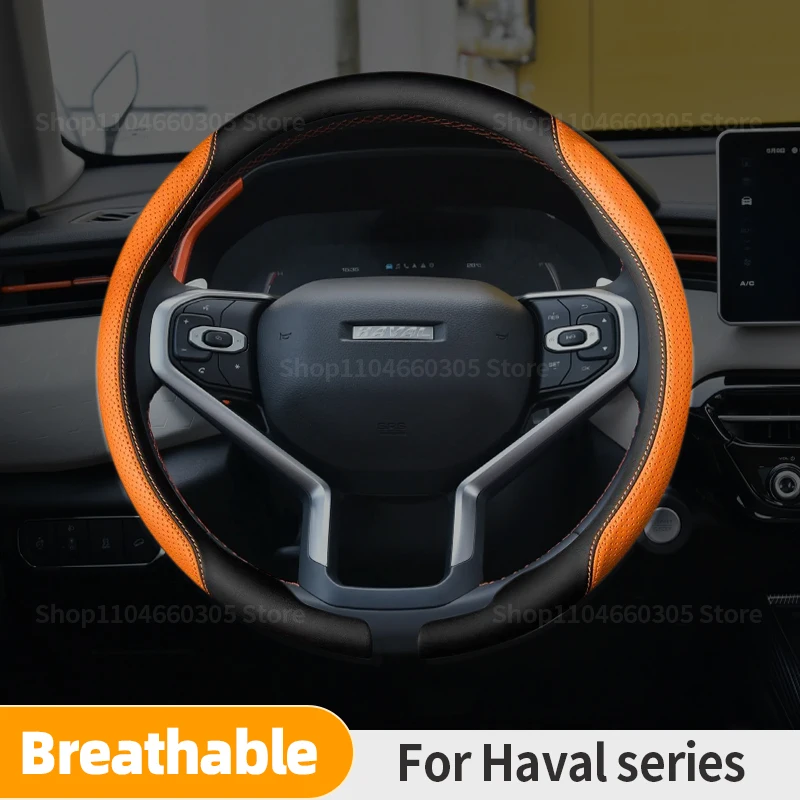 Nappa leather Car Steering Wheel Cover For HAVAL H6 JOLION HEV H3 H2 F7 H9 H5 M4 GWM DARGO X-DOG  Auto Accessories