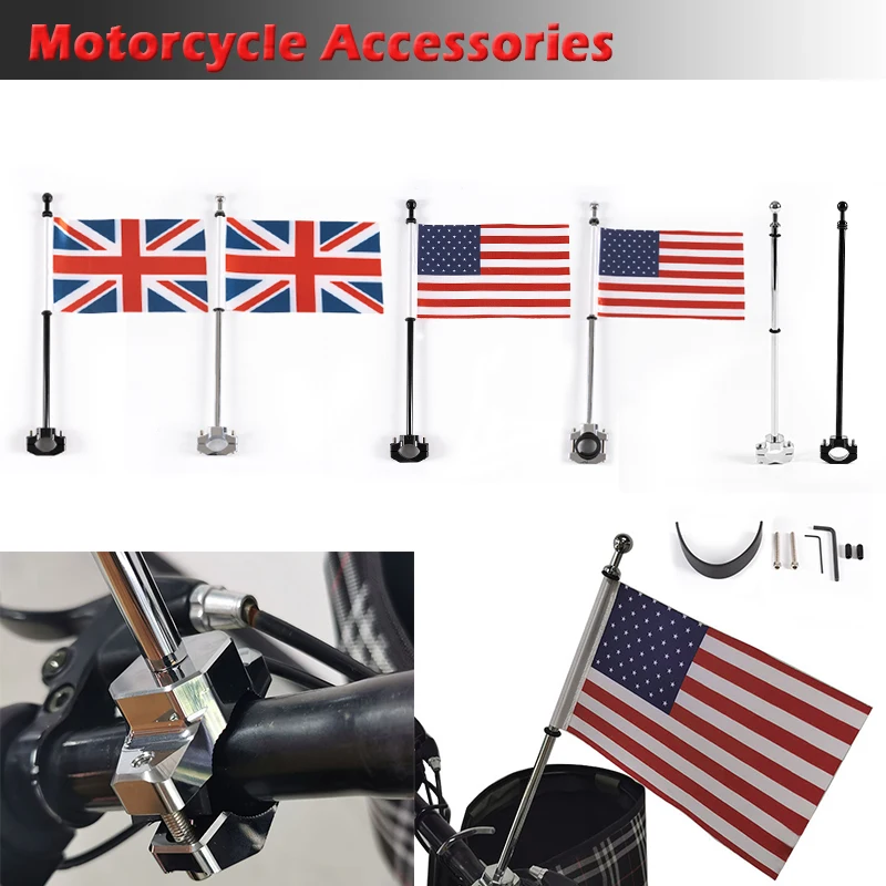 

Universal Motorcycle Rear Side Mount Luggage Pole Mount Flag Fit For Harley Sportster XL883 Touring FLHT Road King Glide