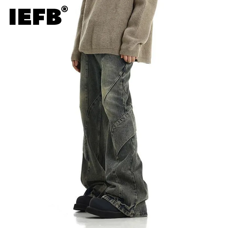 

IEFB High Street Male Denim Pants Asymmtrical Spliced Vintage Design Washed Loose New Men‘s Jeans 2024 Autumn Trend 28W3860