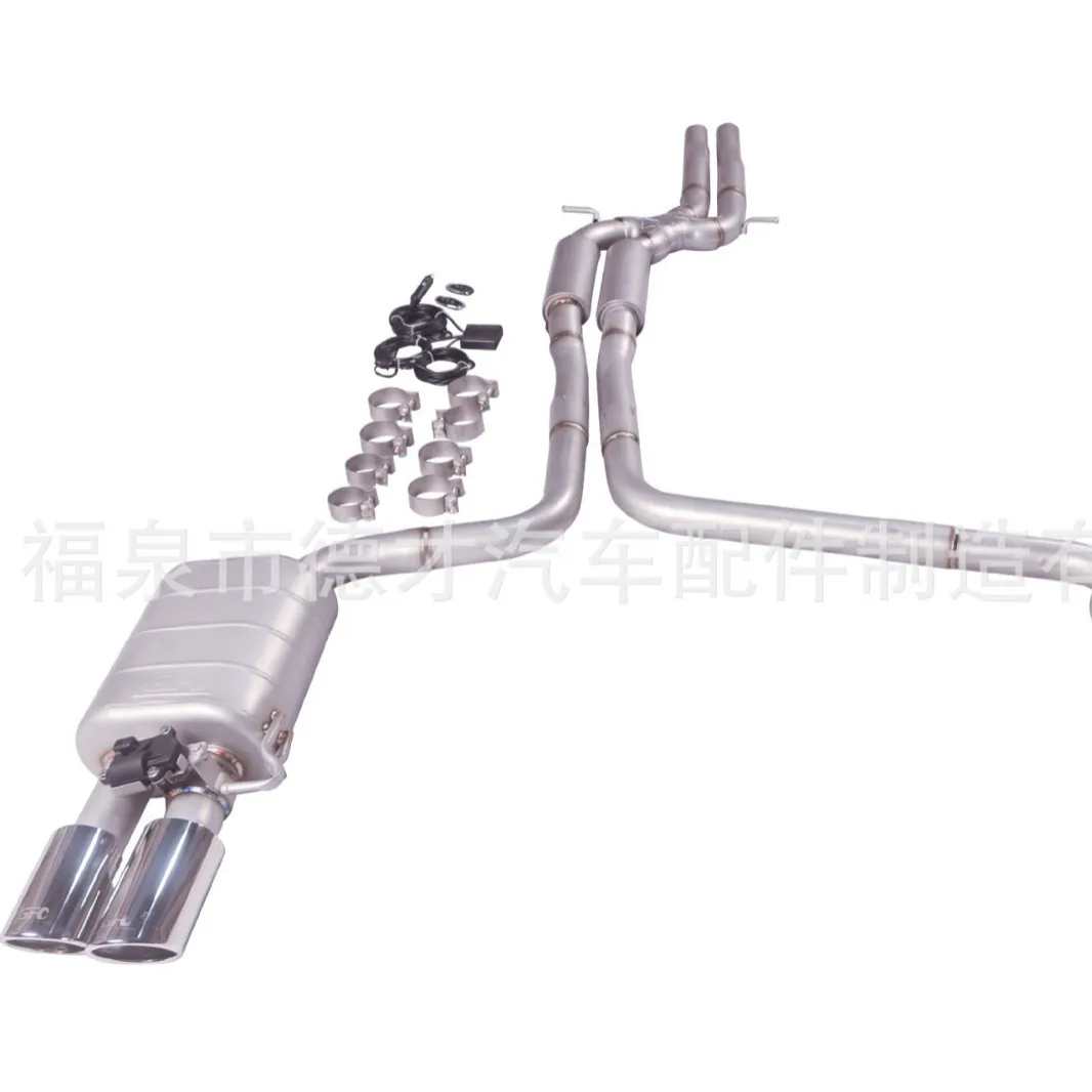 

Suitable for Audi A6 A7 3.0T modified to GFC middle and tail double drum double valve exhaust pipe modified sound wave system