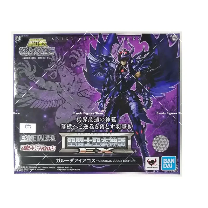 Original BANDAI Saint Cloth Myth EX Saint Seiya Garuda Aiacos ORIGINAL COLOR EDITION In Stock Anime Figures Model Toys