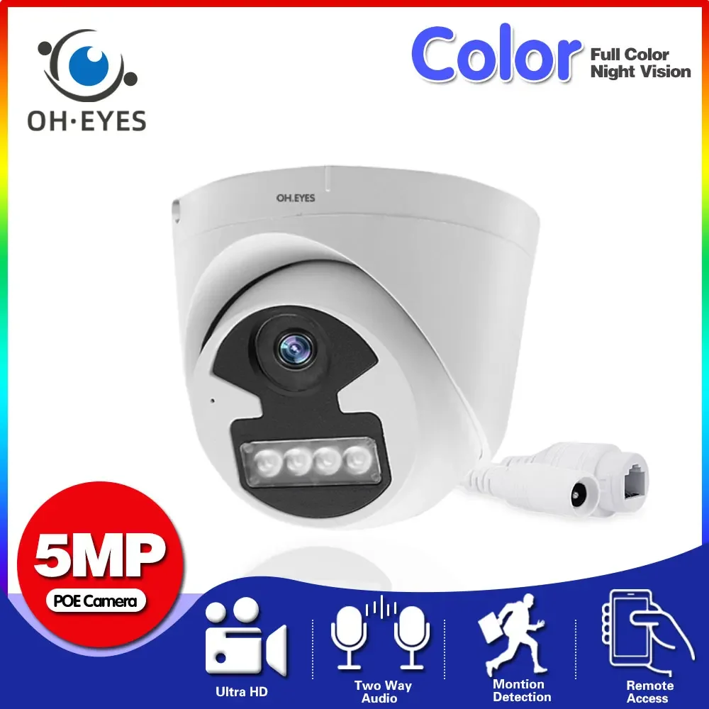 

HD 5MP IP POE Camera Dome Two Way Audio Indoor CCTV Video Surveillance System Color Night Vision Smart Home Security Camera POE