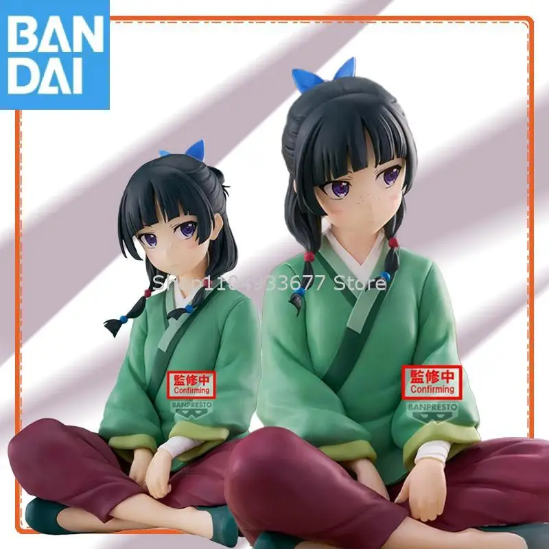 

Bandai Namco The Apothecary Diaries Break Time Collection Maomao PVC About 13Cm In Stock Figure Model Collector Figurine Toys