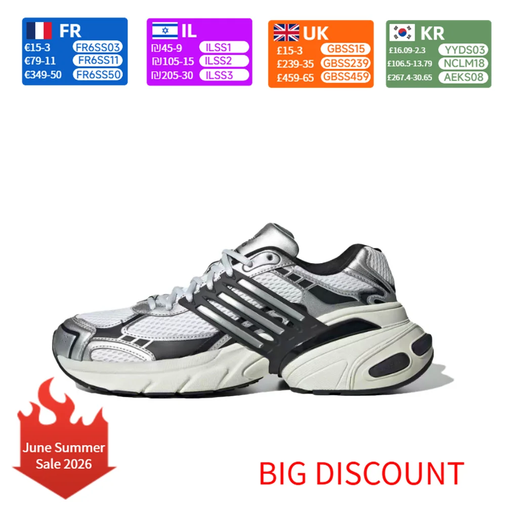 

adidas Originals ADISTAR XLG Comfort Sports Classic Low-Top Unisex Silver/Black IH3381