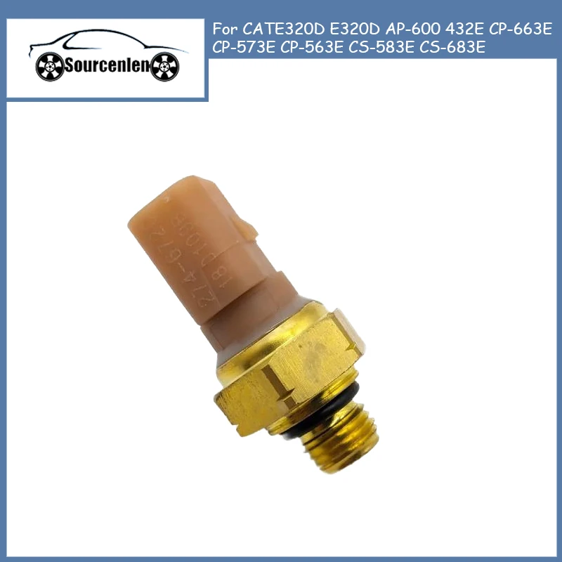 

274-6720 Oil Pressure Sensor For CATE320D E320D AP-600 432E CP-663E CP-573E CP-563E CS-583E CS-683E 2746720