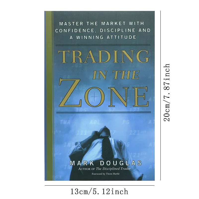 『アトミック・ハビッツ』＋『トレーディング・イン・ザ・ゾーン』認知的ブレイクセット：習慣形成×トレーディング・マインドセット クラシック認知的デュアルアップグレード