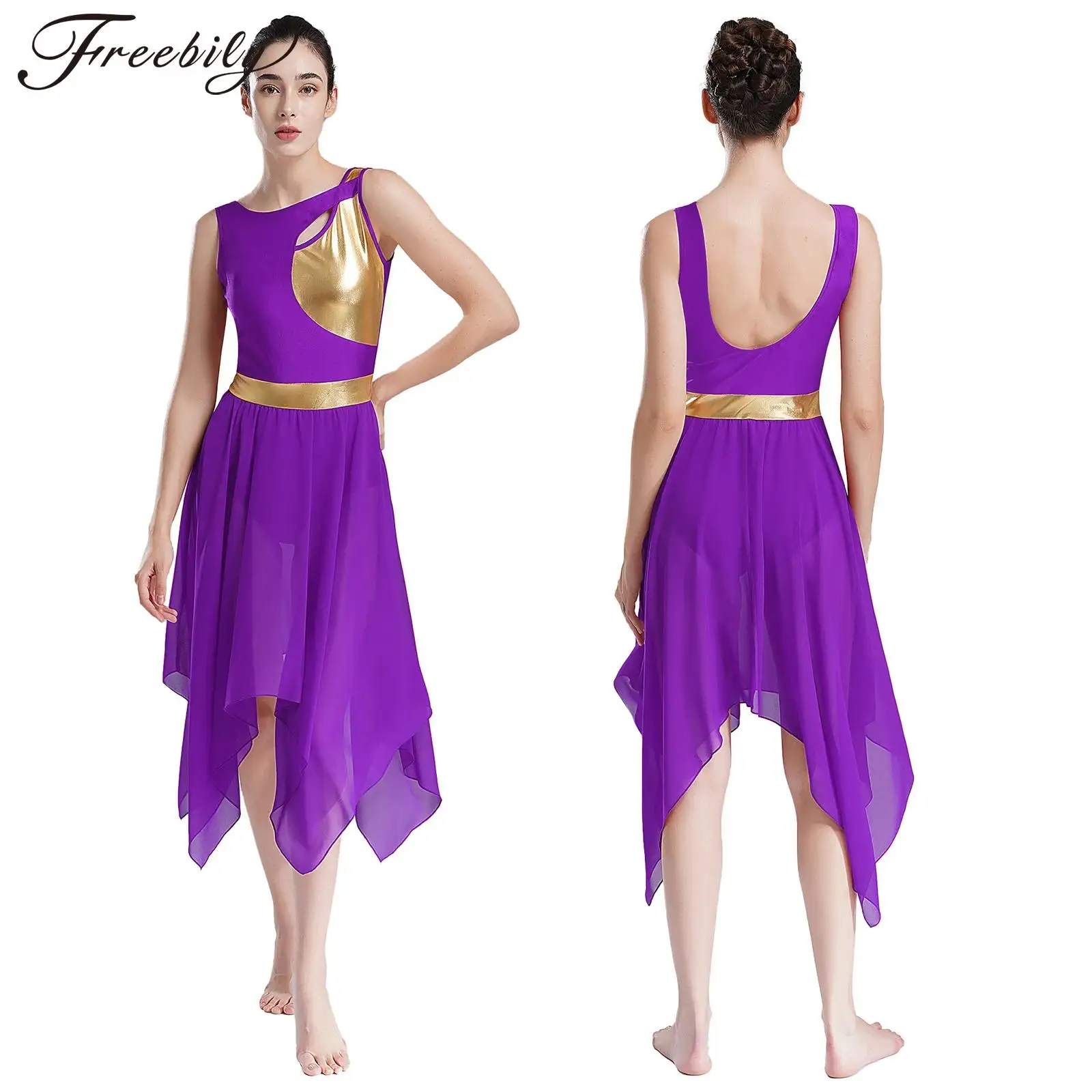 

Women Lyrical Modern Dance Dress Church Choir Worship Costume Sleeveless Asymmetrical Hem Dresses for Ballroom Dancing Waltz