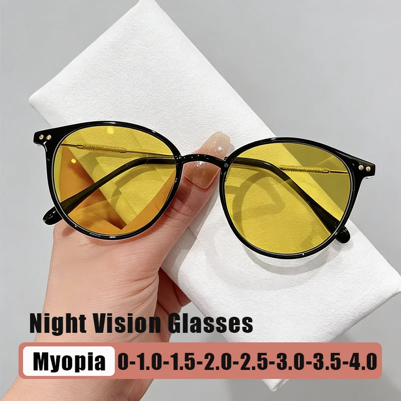 

Women's INS Style Oversized Round Night Vision Myopia Glasses Stylish Anti-Glare Night Driving Eyewear with Minus Diopters