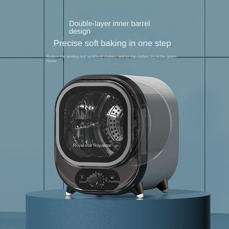 Dryer Drum Mini Small Household Drying Clothes Baby Underwear Baby Quick Dryer High Temperature Disinfection Baby Clothes Dryer