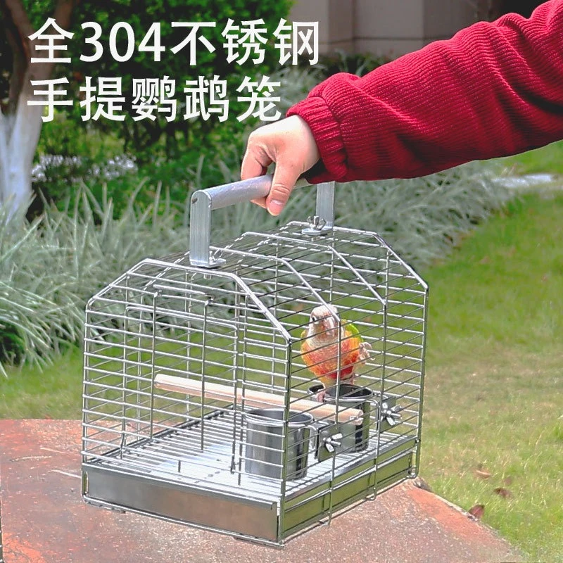 

304 stainless steel parrot out cage horizontal line Xuanfeng tiger skin peony special outer cage luxury bird cage