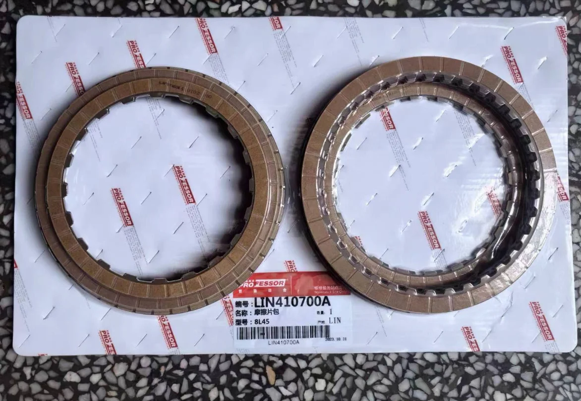 8L45 8L45E ремонтный комплект фрикционных дисков коробки передач для ADILLAC CHEVROLET, транспрофессор, автозапчасти для автоматической коробки передач