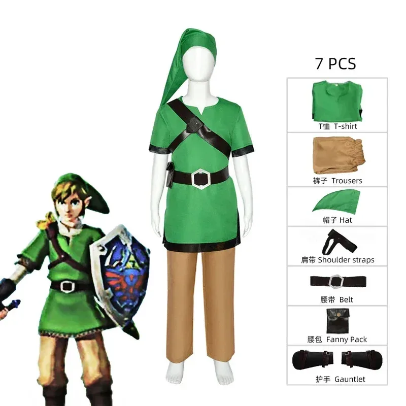

New 2025 Game of Zelda Skyward Sword Link Full Set and Wig Outfits Unisex Adult Halloween Party Cosplay Costume Uniform ★ ★ ★ ★